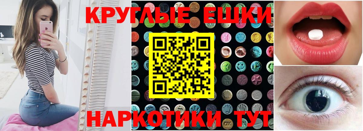 КОКАИН Печора