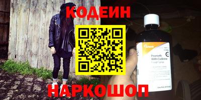 мефедрон VHQ Первоуральск