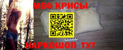 МДПВ Пенза