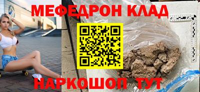 МДПВ Пенза