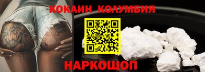 МДПВ Пенза