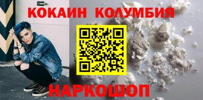 МДПВ Пенза
