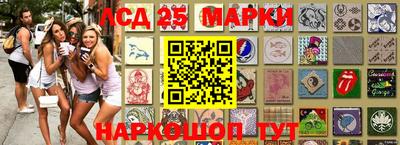 МДПВ Пенза