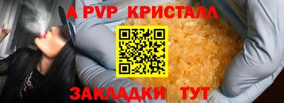 мефедрон VHQ Первоуральск