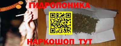 MESCALINE Партизанск
