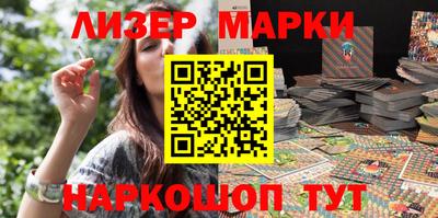 мефедрон VHQ Первоуральск