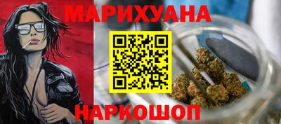 мефедрон VHQ Первоуральск