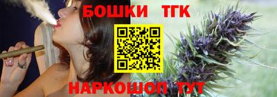 мефедрон VHQ Первоуральск