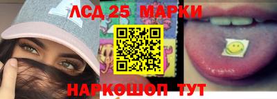 МДПВ Пенза