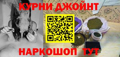 MESCALINE Партизанск