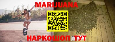 мефедрон VHQ Первоуральск
