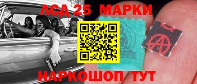 мефедрон VHQ Первоуральск