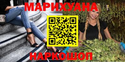 мефедрон VHQ Первоуральск