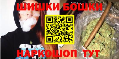 мефедрон VHQ Первоуральск