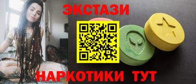 мефедрон VHQ Первоуральск