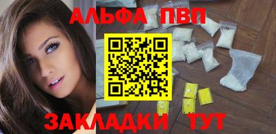 МДПВ Пенза