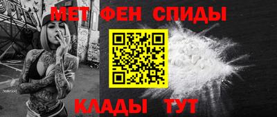 МДПВ Пенза