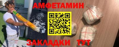МДПВ Пенза