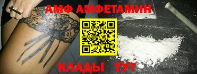 MESCALINE Партизанск