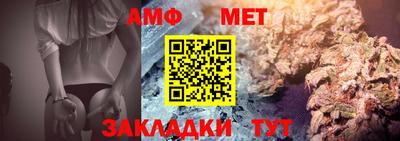мефедрон VHQ Первоуральск