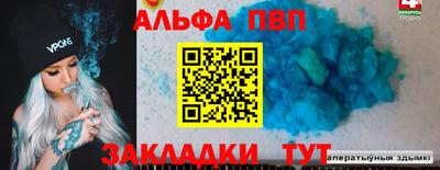 МДПВ Пенза