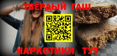 мефедрон VHQ Первоуральск