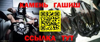 мефедрон VHQ Первоуральск