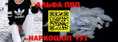МДПВ Пенза