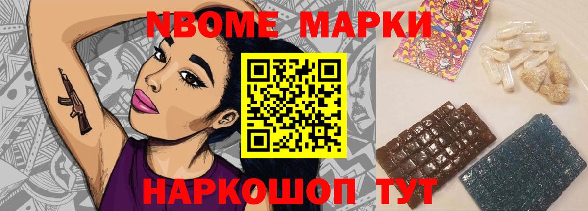 LSD-25 экстази ecstasy  Вход с VPN  hydra сайт  ЛСД экстази  Лсд 25 экстази кислота  Печора 